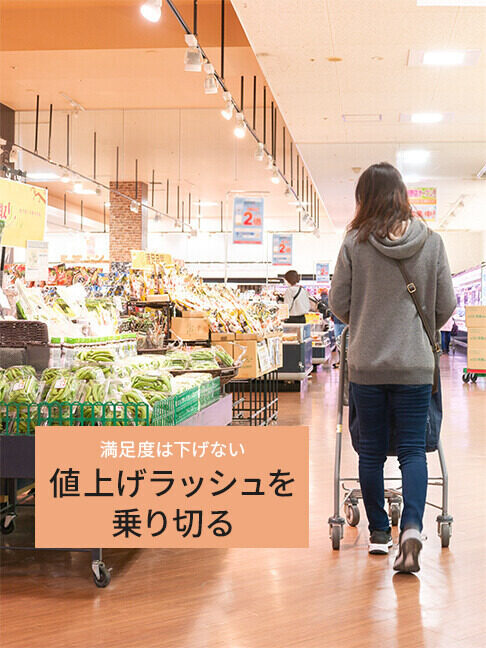 10月に値上げするお酒と冷凍食品の節約ワザ