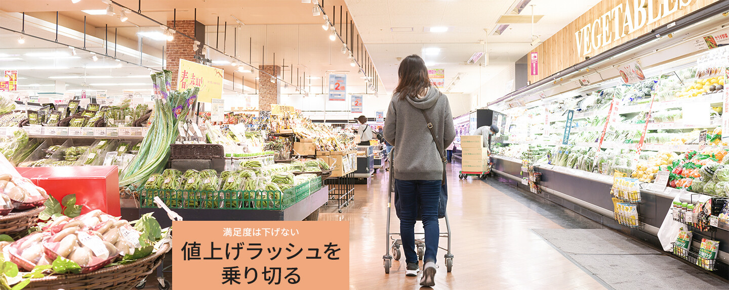 10月に値上げするお酒と冷凍食品の節約ワザ