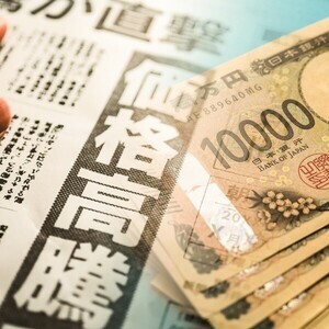 物価高で家計が「苦しくなった」88.2％ 節約1位は「食材のまとめ買い・特売」