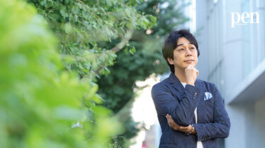 大人のマネー『幸福論』 第2回 50代から人生の幸福度は上がる“ハピネスカーブ”と幸福なマネーの使い方とは