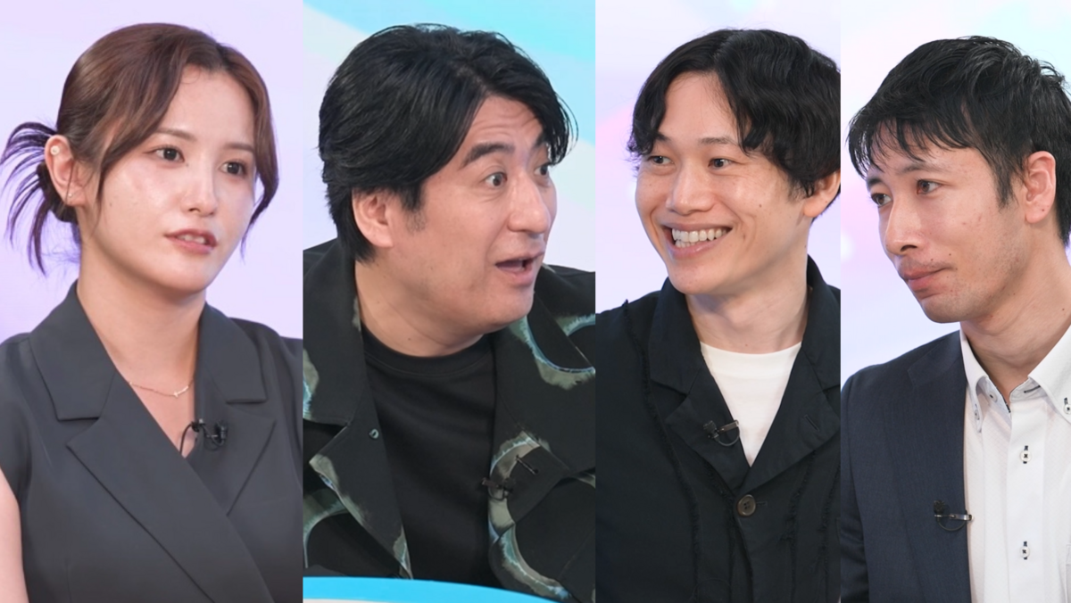 佐久間宣行のHello Future 第4回 【マネー系流行語】NISA・オルカン・推し活投資・こどもNISA…いま知っておきたい“投資の新常識”｜佐久間宣行のHello Future