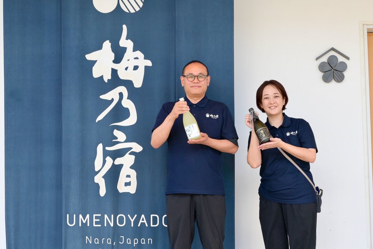 梅乃宿酒造のスタッフ